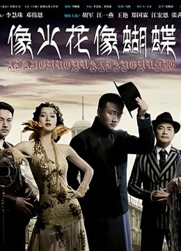 佳多饱-推特反差超女神-幻名(妍芝)原版私拍大片[159p+100V]